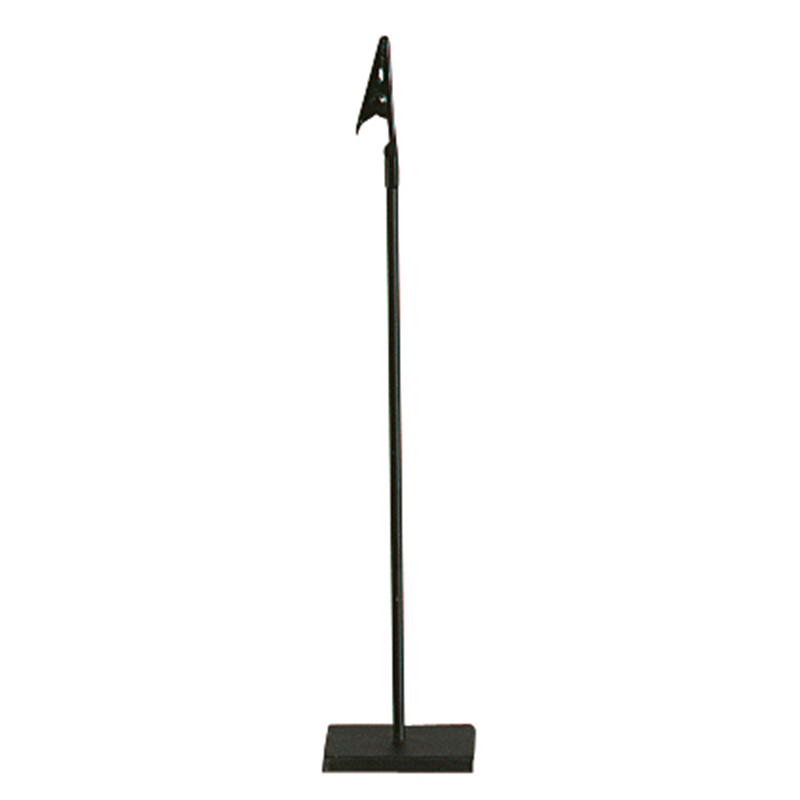 quadro 20cm